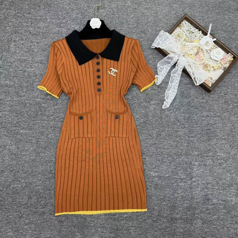 Chanel S-XL 15